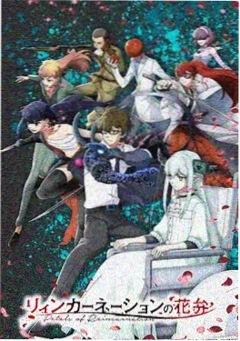 3D动漫更新缩略图